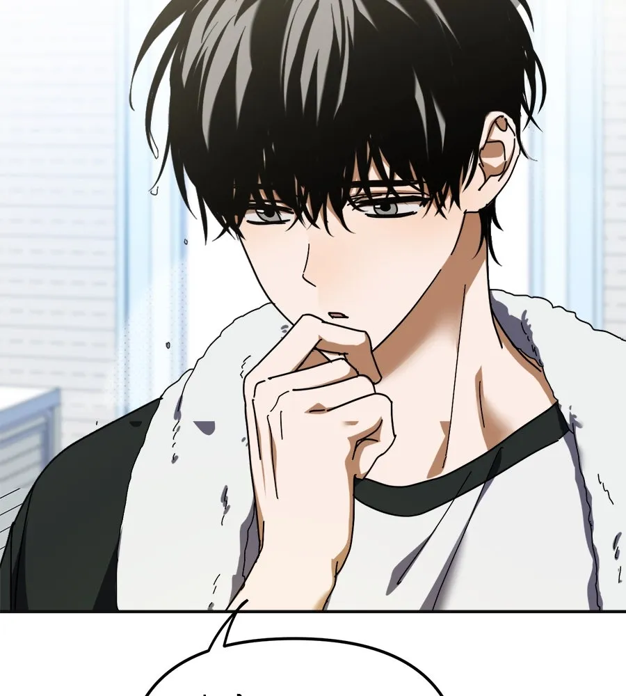 ย้อนเวลามาเป็นมักเน่ ตอนที่ 8 รูปที่ 113