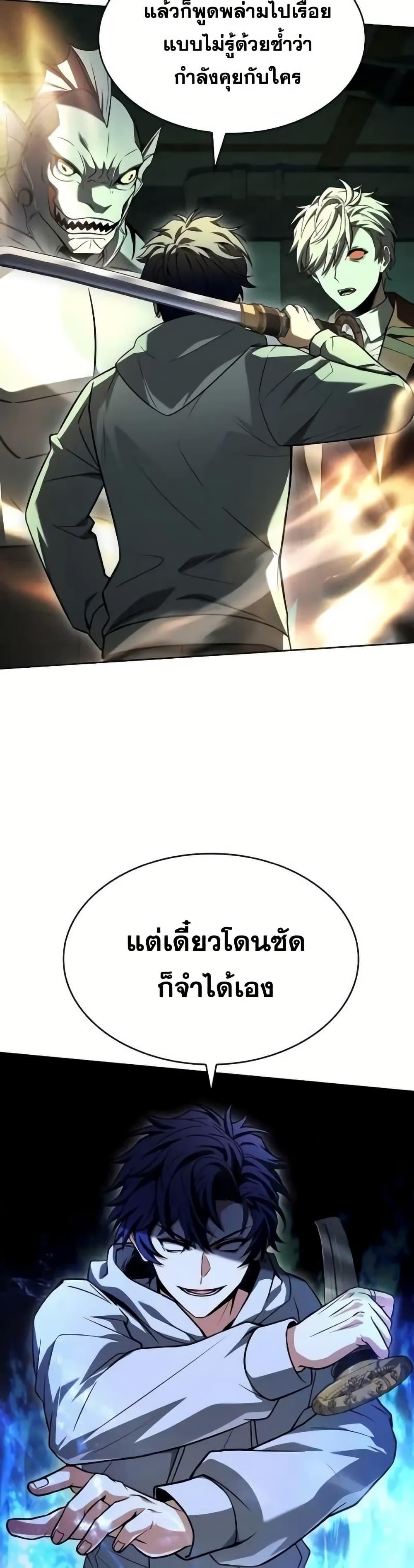 Manga-lc-com อ่านมังงะ อ่านการ์ตูน ออนไลน์ ฟรี TheConstellati ตอนที่ 1 2 3 4 5 6 7 8 9 10 11 12 13 14 ฟรี ไม่มีโฆษณา Manga-lc - อ่าน มังงะ อ่าน การ์ตูน ออนไลน์ อ่านมังงะ ฟรี