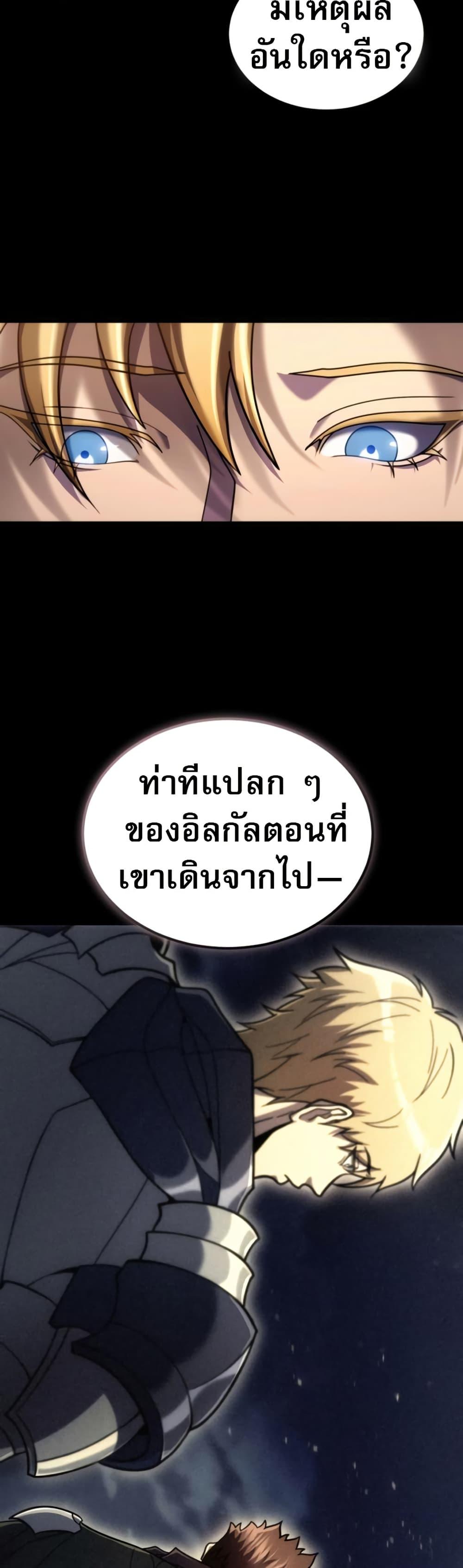 Manga-lc-com อ่านมังงะ อ่านการ์ตูน ออนไลน์ ฟรี The World-Class Extra’s Walkthrough ตอนที่ 1 2 3 4 5 6 7 8 9 10 11 12 13 14 ฟรี ไม่มีโฆษณา Manga-lc - อ่าน มังงะ อ่าน การ์ตูน ออนไลน์ อ่านมังงะ ฟรี