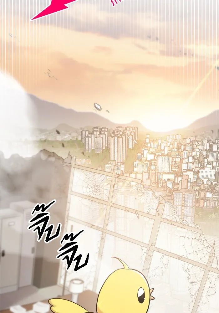 วายร้ายก็อยากมีรัก ตอนที่ 8 รูปที่ 19