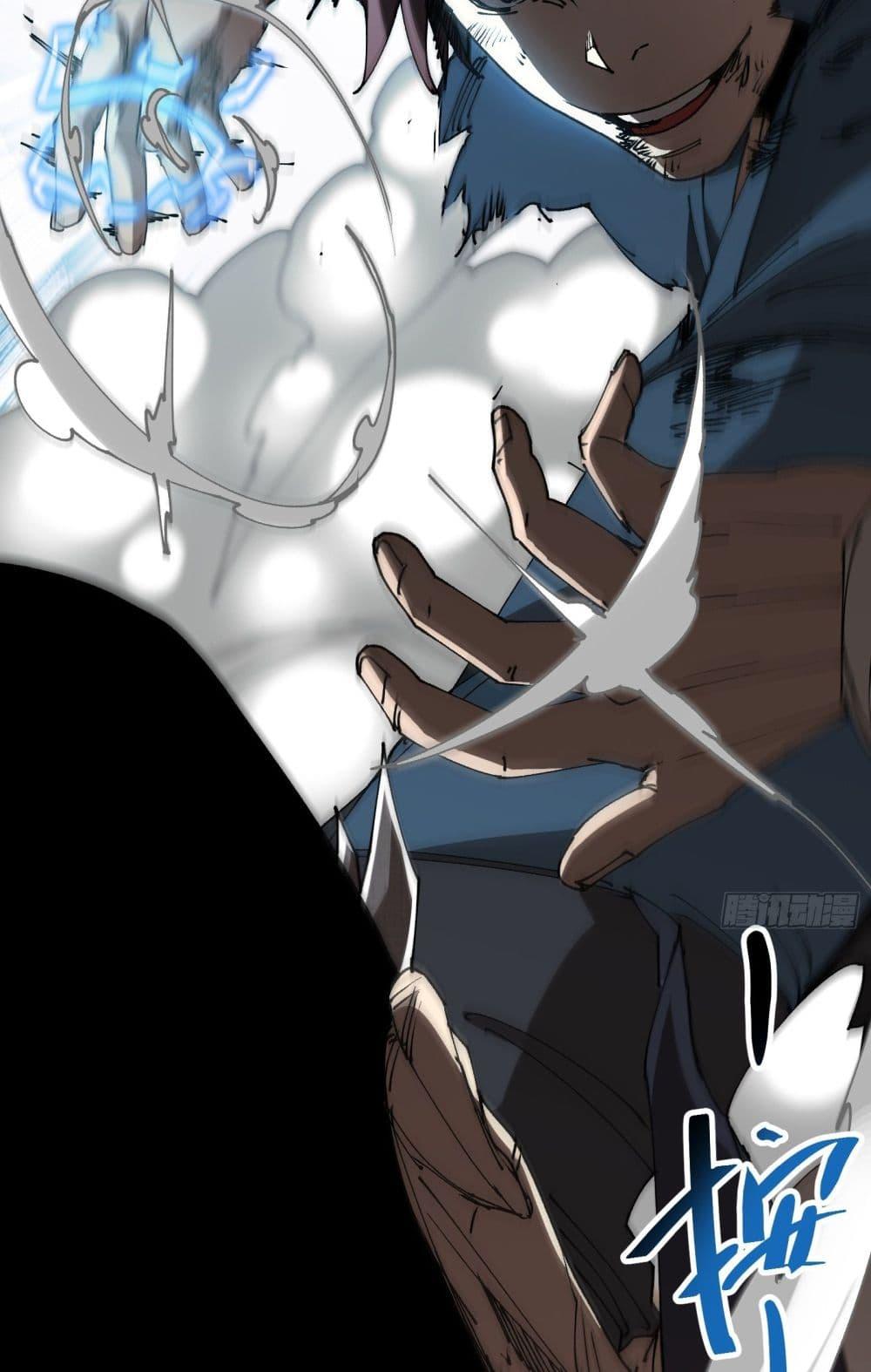 Manga-lc-com อ่านมังงะ อ่านการ์ตูน ออนไลน์ ฟรี Apocalypse Descends, I Reincarnated As A Tyrant ตอนที่ 1 2 3 4 5 6 7 8 9 10 11 12 13 14 ฟรี ไม่มีโฆษณา Manga-lc - อ่าน มังงะ อ่าน การ์ตูน ออนไลน์ อ่านมังงะ ฟรี