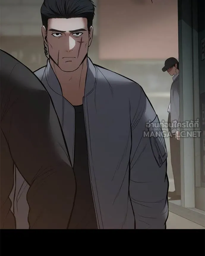 Baek XX ตอนที่ 126 รูปที่ 130