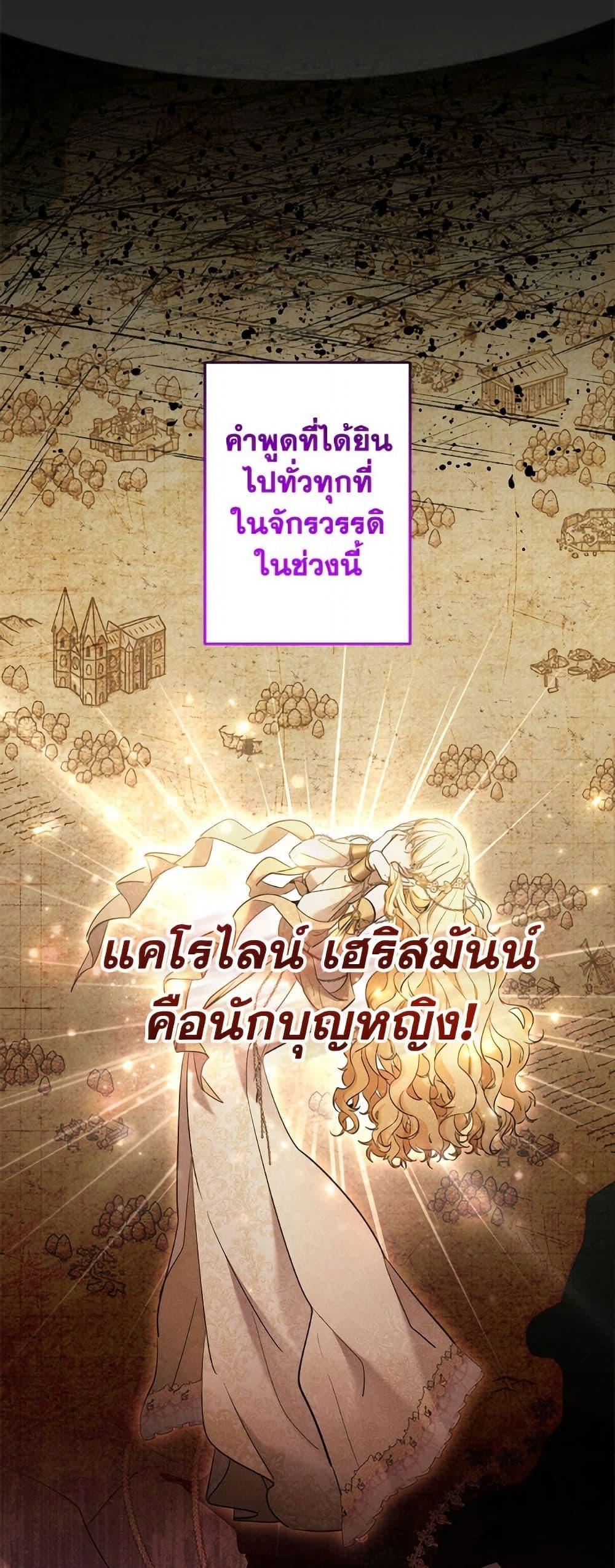 Manga-lc-com อ่านมังงะ อ่านการ์ตูน ออนไลน์ ฟรี I Need to Raise My Sister Right ตอนที่ 1 2 3 4 5 6 7 8 9 10 11 12 13 14 ฟรี ไม่มีโฆษณา Manga-lc - อ่าน มังงะ อ่าน การ์ตูน ออนไลน์ อ่านมังงะ ฟรี