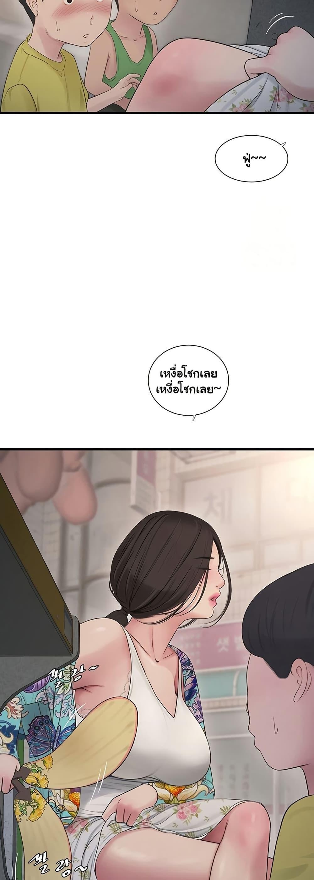 Doujin-Lc- อ่าน โดจิน มังฮวา เกาหลี ญี่ปุ่น จีน แปลไทย The Hole Diary ตอนที่ 1 2 3 4 5 6 7 8 9 10 11 12 13 14 ฟรี ไม่มีโฆษณา อ่าน โดจิน Manhwa เกาหลี ญี่ปุ่น จีน เรามีครบ คัดมาให้เน้นๆ โดจิน 18+ รับประกันความฟินโดย  Doujin Lc