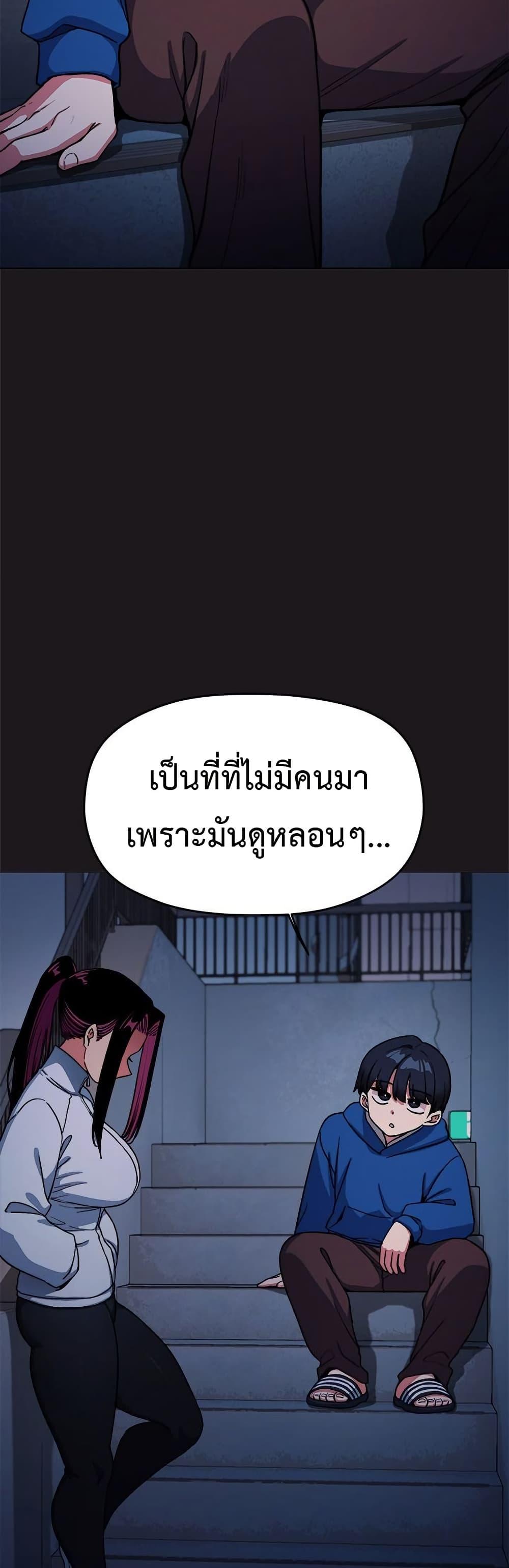 Doujin-Lc- อ่าน โดจิน มังฮวา เกาหลี ญี่ปุ่น จีน แปลไทย Stop Smoking ตอนที่ 1 2 3 4 5 6 7 8 9 10 11 12 13 14 ฟรี ไม่มีโฆษณา อ่าน โดจิน Manhwa เกาหลี ญี่ปุ่น จีน เรามีครบ คัดมาให้เน้นๆ โดจิน 18+ รับประกันความฟินโดย  Doujin Lc