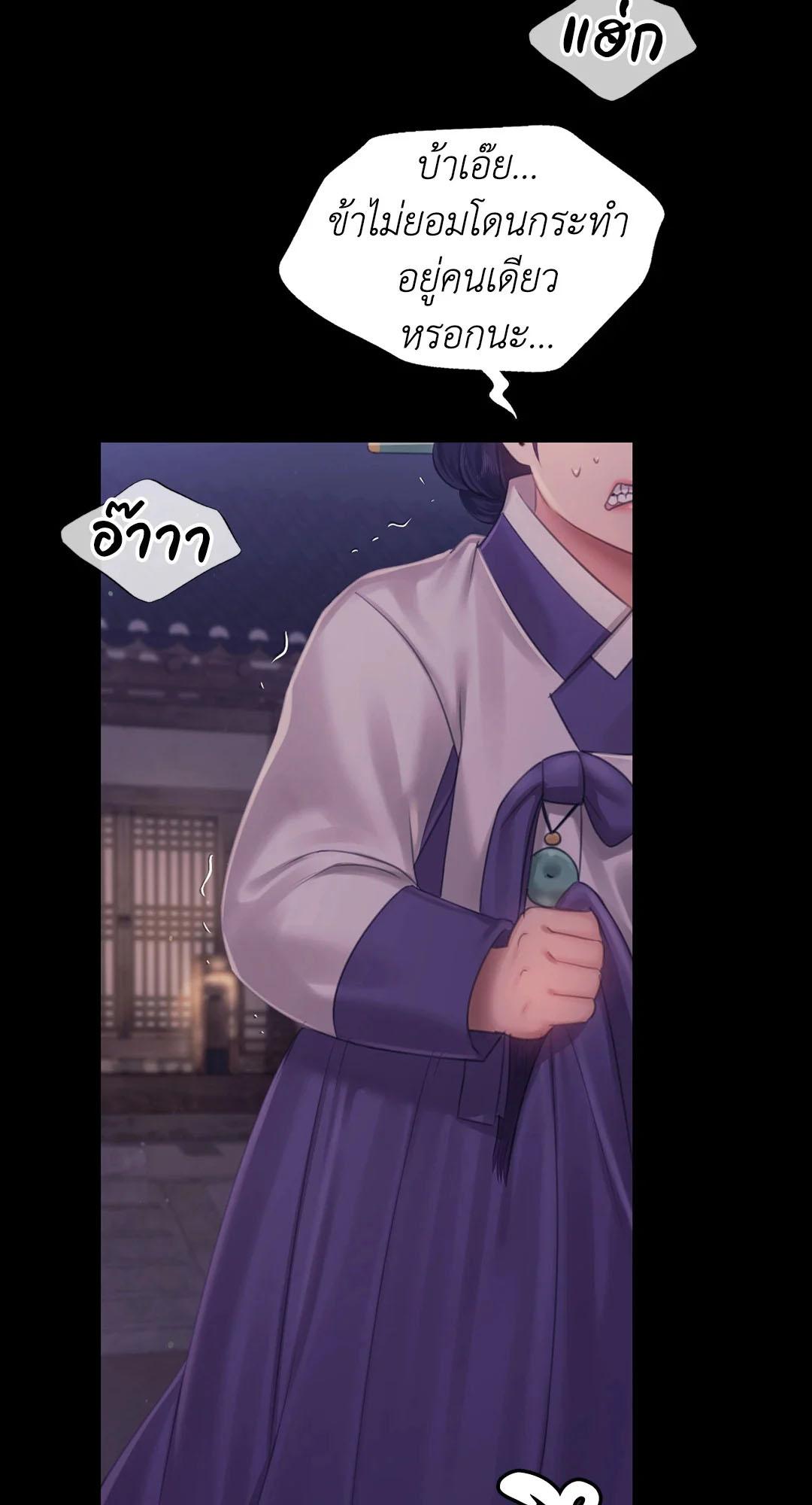 Doujin-Lc- อ่าน โดจิน มังฮวา เกาหลี ญี่ปุ่น จีน แปลไทย madam ตอนที่ 1 2 3 4 5 6 7 8 9 10 11 12 13 14 ฟรี ไม่มีโฆษณา อ่าน โดจิน Manhwa เกาหลี ญี่ปุ่น จีน เรามีครบ คัดมาให้เน้นๆ โดจิน 18+ รับประกันความฟินโดย  Doujin Lc