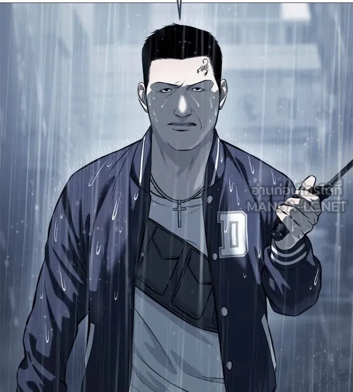 มัจจุราช ตอนที่ 12 รูปที่ 179