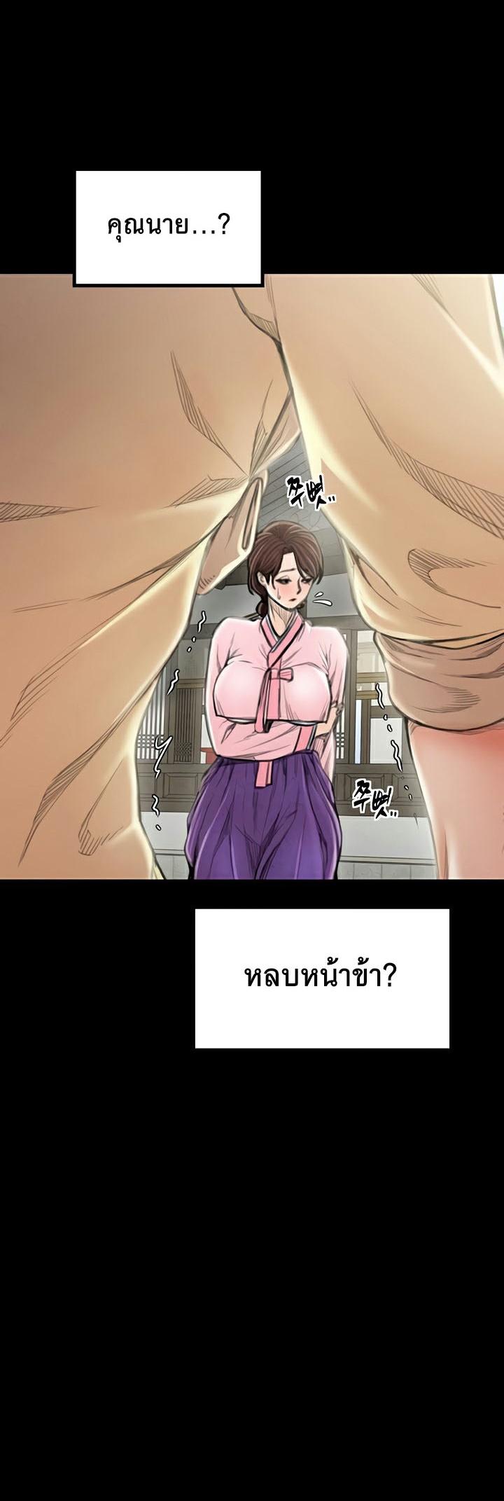 Doujin-Lc- อ่าน โดจิน มังฮวา เกาหลี ญี่ปุ่น จีน แปลไทย The Servant’s Story ตอนที่ 1 2 3 4 5 6 7 8 9 10 11 12 13 14 ฟรี ไม่มีโฆษณา อ่าน โดจิน Manhwa เกาหลี ญี่ปุ่น จีน เรามีครบ คัดมาให้เน้นๆ โดจิน 18+ รับประกันความฟินโดย  Doujin Lc