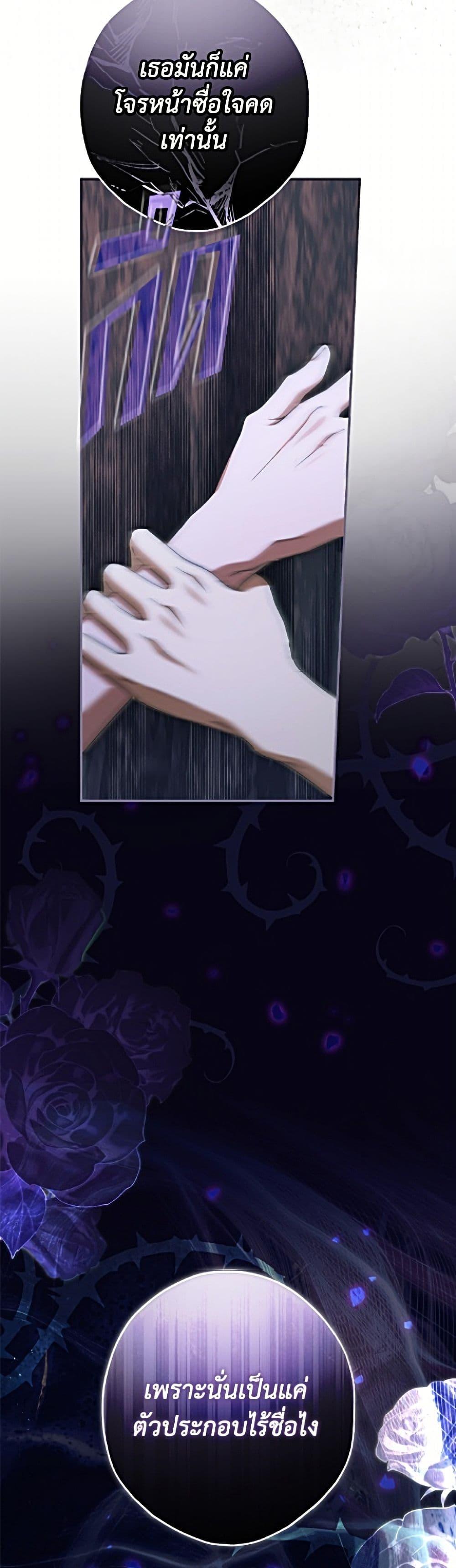 Manga-lc-com อ่านมังงะ อ่านการ์ตูน ออนไลน์ ฟรี An Extra Stole the Male Leads ตอนที่ 1 2 3 4 5 6 7 8 9 10 11 12 13 14 ฟรี ไม่มีโฆษณา Manga-lc - อ่าน มังงะ อ่าน การ์ตูน ออนไลน์ อ่านมังงะ ฟรี