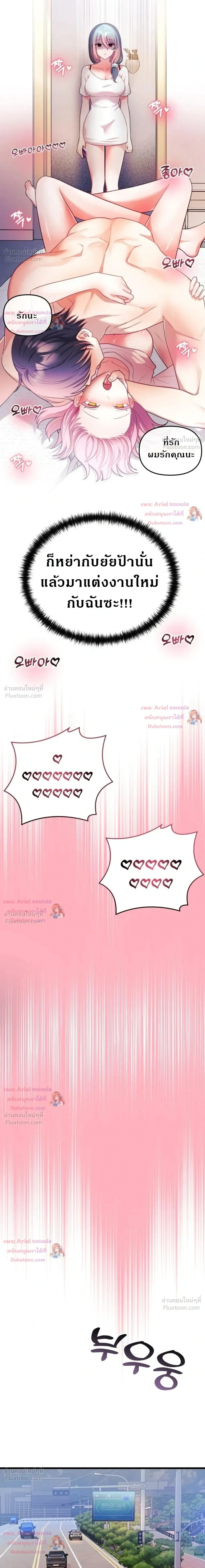 Doujin-Lc- อ่าน โดจิน มังฮวา เกาหลี ญี่ปุ่น จีน แปลไทย My Wife is a VTuber ตอนที่ 1 2 3 4 5 6 7 8 9 10 11 12 13 14 ฟรี ไม่มีโฆษณา อ่าน โดจิน Manhwa เกาหลี ญี่ปุ่น จีน เรามีครบ คัดมาให้เน้นๆ โดจิน 18+ รับประกันความฟินโดย  Doujin Lc