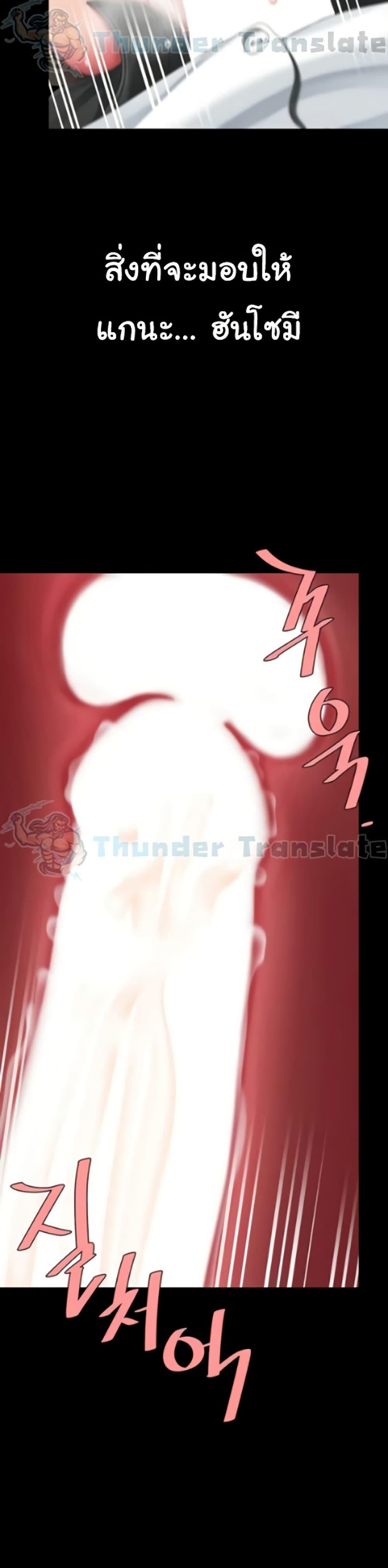 Doujin-Lc- อ่าน โดจิน มังฮวา เกาหลี ญี่ปุ่น จีน แปลไทย Go Ahead, Mom ตอนที่ 1 2 3 4 5 6 7 8 9 10 11 12 13 14 ฟรี ไม่มีโฆษณา อ่าน โดจิน Manhwa เกาหลี ญี่ปุ่น จีน เรามีครบ คัดมาให้เน้นๆ โดจิน 18+ รับประกันความฟินโดย  Doujin Lc