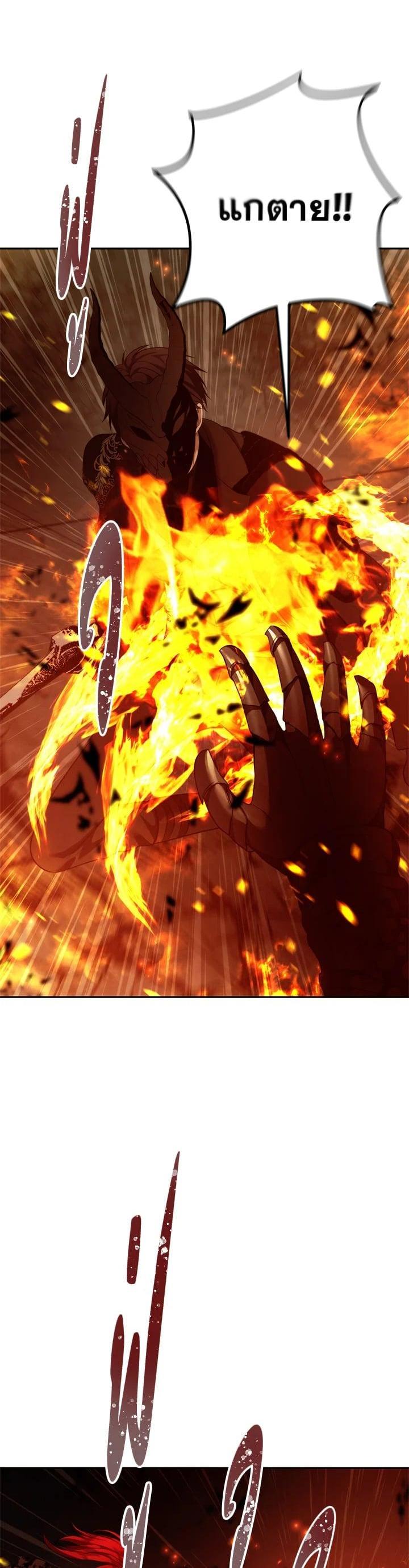 Manga-lc-com อ่านมังงะ อ่านการ์ตูน ออนไลน์ ฟรี Second Life Ranker ตอนที่ 1 2 3 4 5 6 7 8 9 10 11 12 13 14 ฟรี ไม่มีโฆษณา Manga-lc - อ่าน มังงะ อ่าน การ์ตูน ออนไลน์ อ่านมังงะ ฟรี