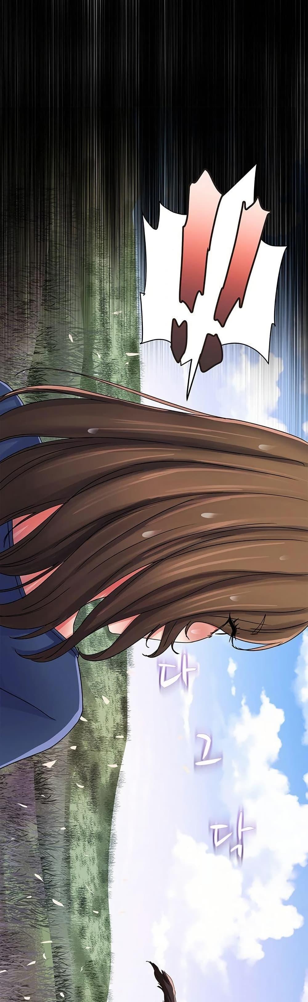 Doujin-Lc- อ่าน โดจิน มังฮวา เกาหลี ญี่ปุ่น จีน แปลไทย Daebong Village Women ตอนที่ 1 2 3 4 5 6 7 8 9 10 11 12 13 14 ฟรี ไม่มีโฆษณา อ่าน โดจิน Manhwa เกาหลี ญี่ปุ่น จีน เรามีครบ คัดมาให้เน้นๆ โดจิน 18+ รับประกันความฟินโดย  Doujin Lc