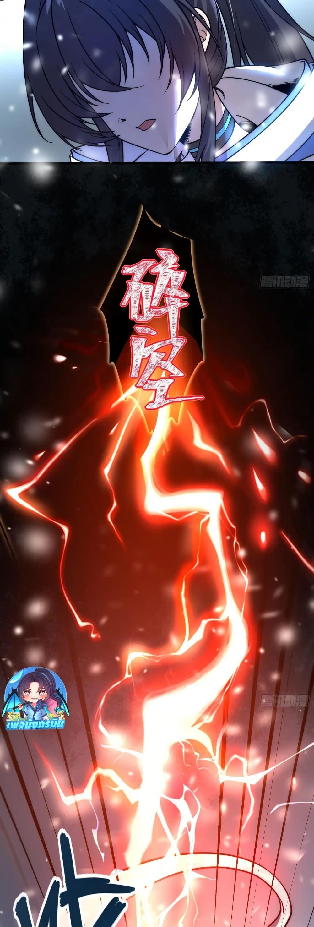 Manga-lc-com อ่านมังงะ อ่านการ์ตูน ออนไลน์ ฟรี Starlit Arrival ตอนที่ 1 2 3 4 5 6 7 8 9 10 11 12 13 14 ฟรี ไม่มีโฆษณา Manga-lc - อ่าน มังงะ อ่าน การ์ตูน ออนไลน์ อ่านมังงะ ฟรี