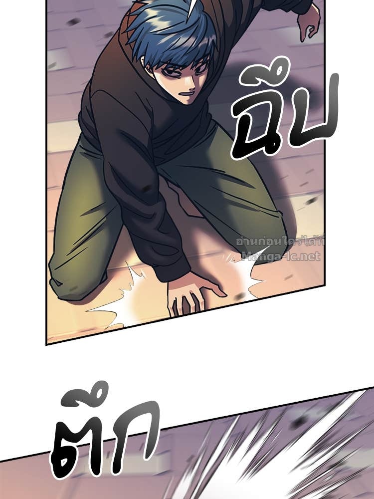 Doujin-Lc- อ่าน โดจิน มังฮวา เกาหลี ญี่ปุ่น จีน แปลไทย โคตรแกร่ง ตอนที่ 1 2 3 4 5 6 7 8 9 10 11 12 13 14 ฟรี ไม่มีโฆษณา อ่าน โดจิน Manhwa เกาหลี ญี่ปุ่น จีน เรามีครบ คัดมาให้เน้นๆ โดจิน 18+ รับประกันความฟินโดย Doujin Lc