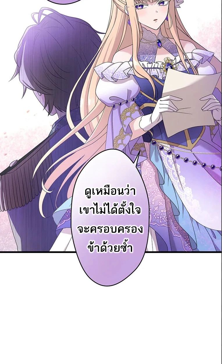 Manga-lc-com อ่านมังงะ อ่านการ์ตูน ออนไลน์ ฟรี The Legendary Assassin Reincarnated as the Beloved Youngest Daughter of a Royal Family ตอนที่ 1 2 3 4 5 6 7 8 9 10 11 12 13 14 ฟรี ไม่มีโฆษณา Manga-lc - อ่าน มังงะ อ่าน การ์ตูน ออนไลน์ อ่านมังงะ ฟรี