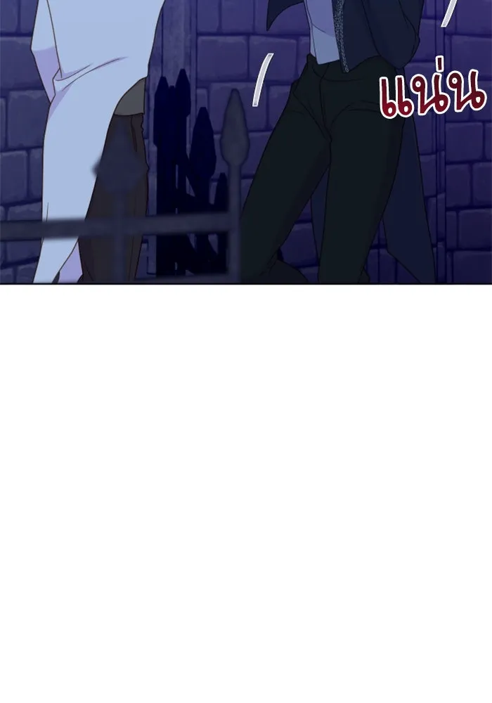 ไม่รักให้ตาย ตอนที่ 38 รูปที่ 125