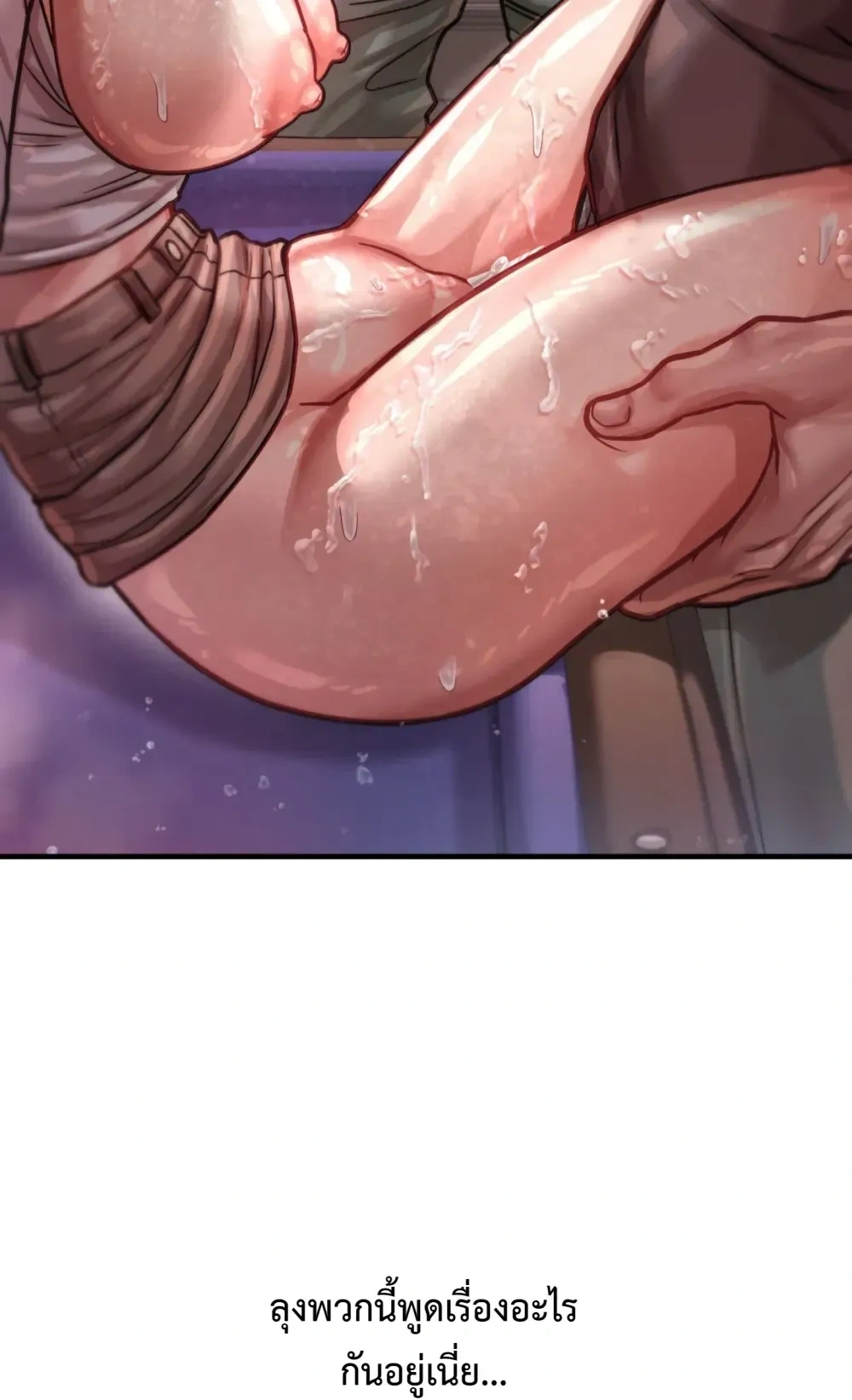 Doujin-Lc- อ่าน โดจิน มังฮวา เกาหลี ญี่ปุ่น จีน แปลไทย Sex! Sports คลับกีฬาสุดเสียว ตอนที่ 1 2 3 4 5 6 7 8 9 10 11 12 13 14 ฟรี ไม่มีโฆษณา อ่าน โดจิน Manhwa เกาหลี ญี่ปุ่น จีน เรามีครบ คัดมาให้เน้นๆ โดจิน 18+ รับประกันความฟินโดย  Doujin Lc