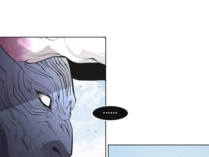 ยุคแห่งยอดมนุษย์ ตอนที่ 75 รูปที่ 35