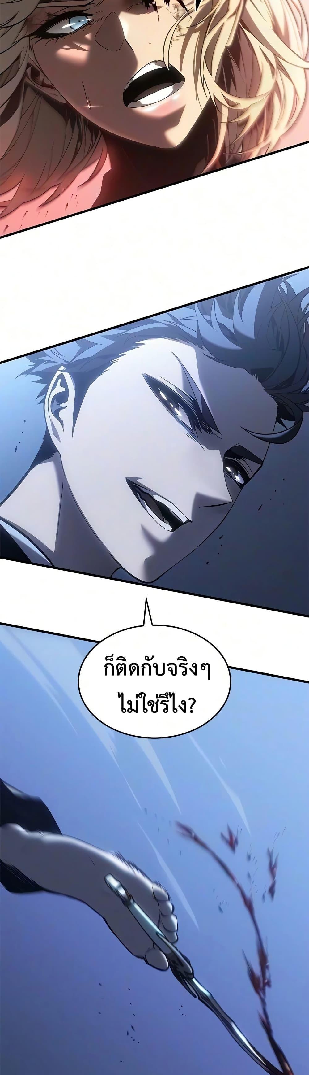 Manga-lc-com อ่านมังงะ อ่านการ์ตูน ออนไลน์ ฟรี Bad Bone Blood ตอนที่ 1 2 3 4 5 6 7 8 9 10 11 12 13 14 ฟรี ไม่มีโฆษณา Manga-lc - อ่าน มังงะ อ่าน การ์ตูน ออนไลน์ อ่านมังงะ ฟรี