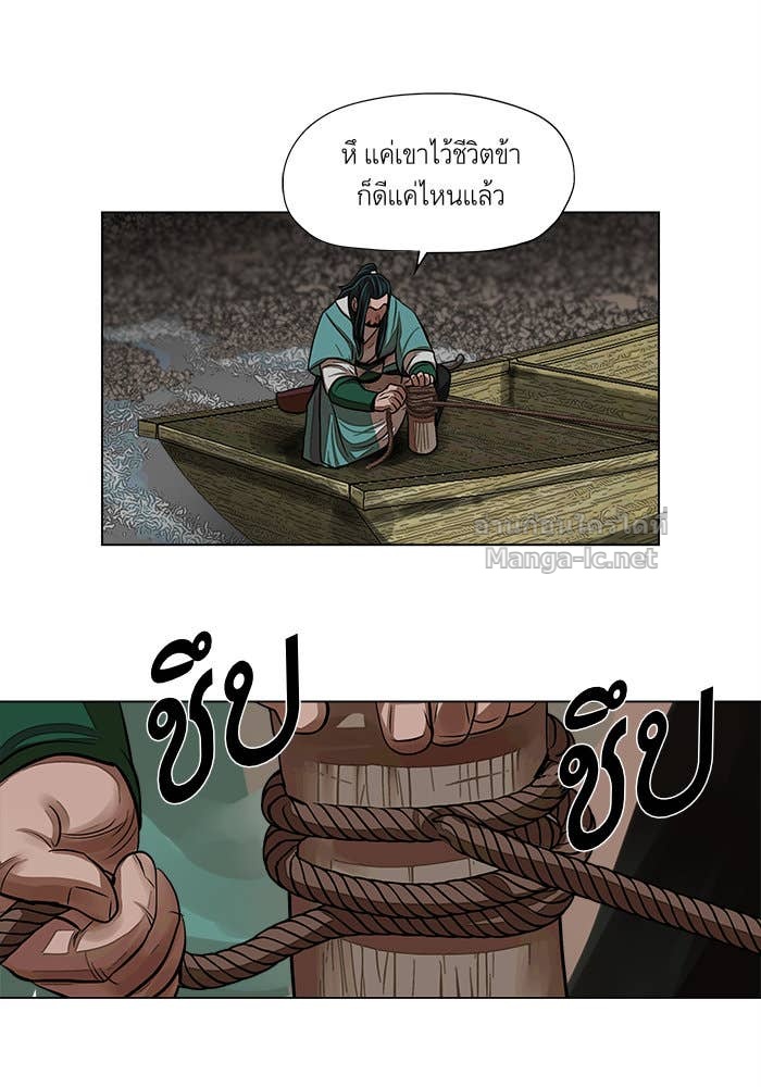 Doujin-Lc- อ่าน โดจิน มังฮวา เกาหลี ญี่ปุ่น จีน แปลไทย องครักษ์แห่งอัครสกุลจาง ตอนที่ 1 2 3 4 5 6 7 8 9 10 11 12 13 14 ฟรี ไม่มีโฆษณา อ่าน โดจิน Manhwa เกาหลี ญี่ปุ่น จีน เรามีครบ คัดมาให้เน้นๆ โดจิน 18+ รับประกันความฟินโดย Doujin Lc