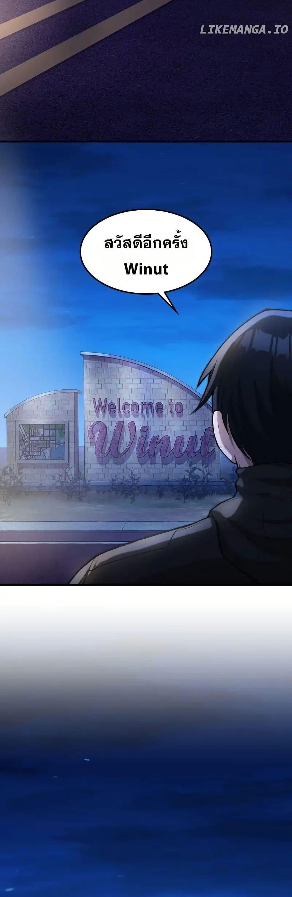 Manga-lc-com อ่านมังงะ อ่านการ์ตูน ออนไลน์ ฟรี Paranoid Mage ตอนที่ 1 2 3 4 5 6 7 8 9 10 11 12 13 14 ฟรี ไม่มีโฆษณา Manga-lc - อ่าน มังงะ อ่าน การ์ตูน ออนไลน์ อ่านมังงะ ฟรี