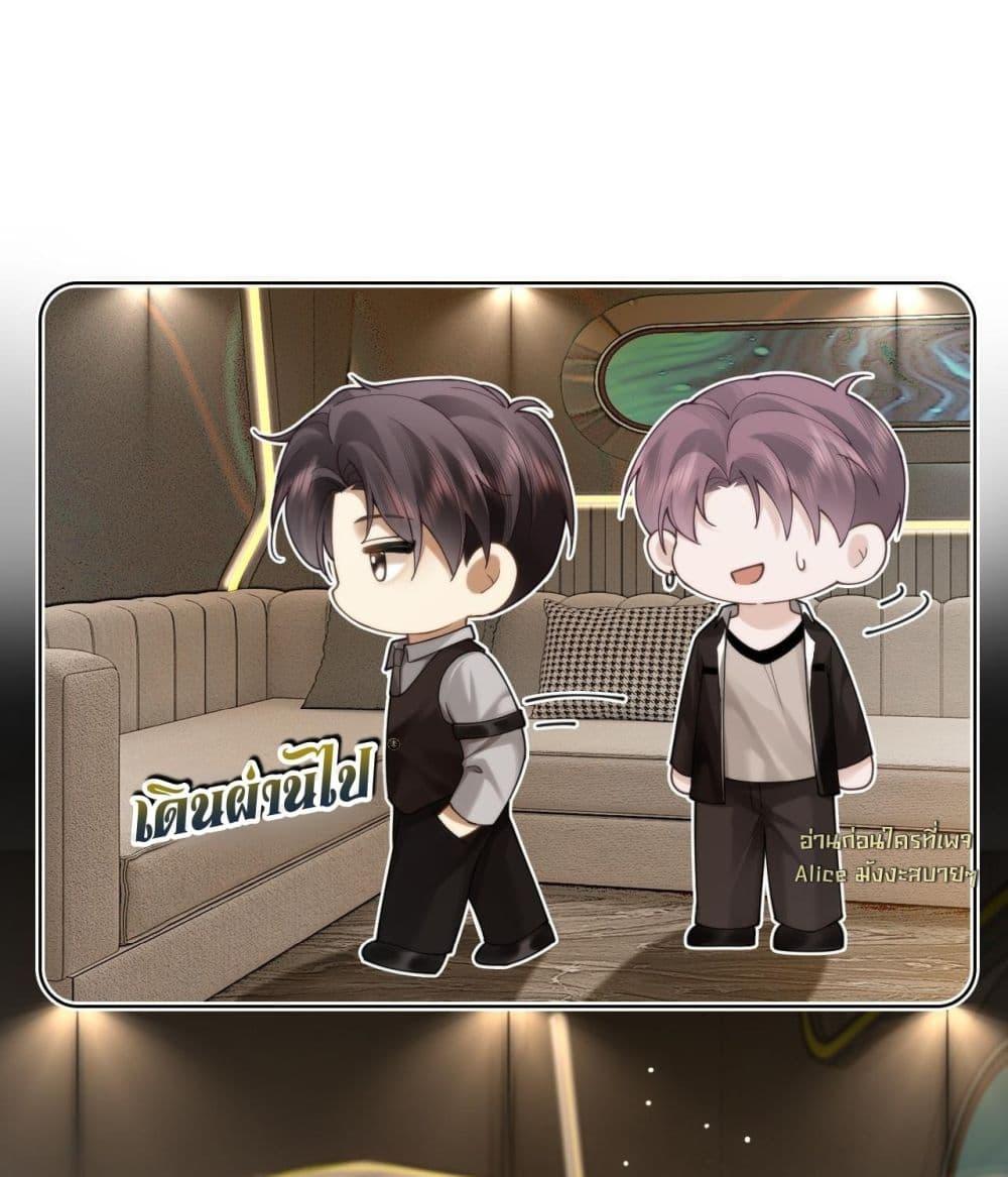 Manga-lc-com อ่านมังงะ อ่านการ์ตูน ออนไลน์ ฟรี Seduceher–กั ตอนที่ 1 2 3 4 5 6 7 8 9 10 11 12 13 14 ฟรี ไม่มีโฆษณา Manga-lc - อ่าน มังงะ อ่าน การ์ตูน ออนไลน์ อ่านมังงะ ฟรี