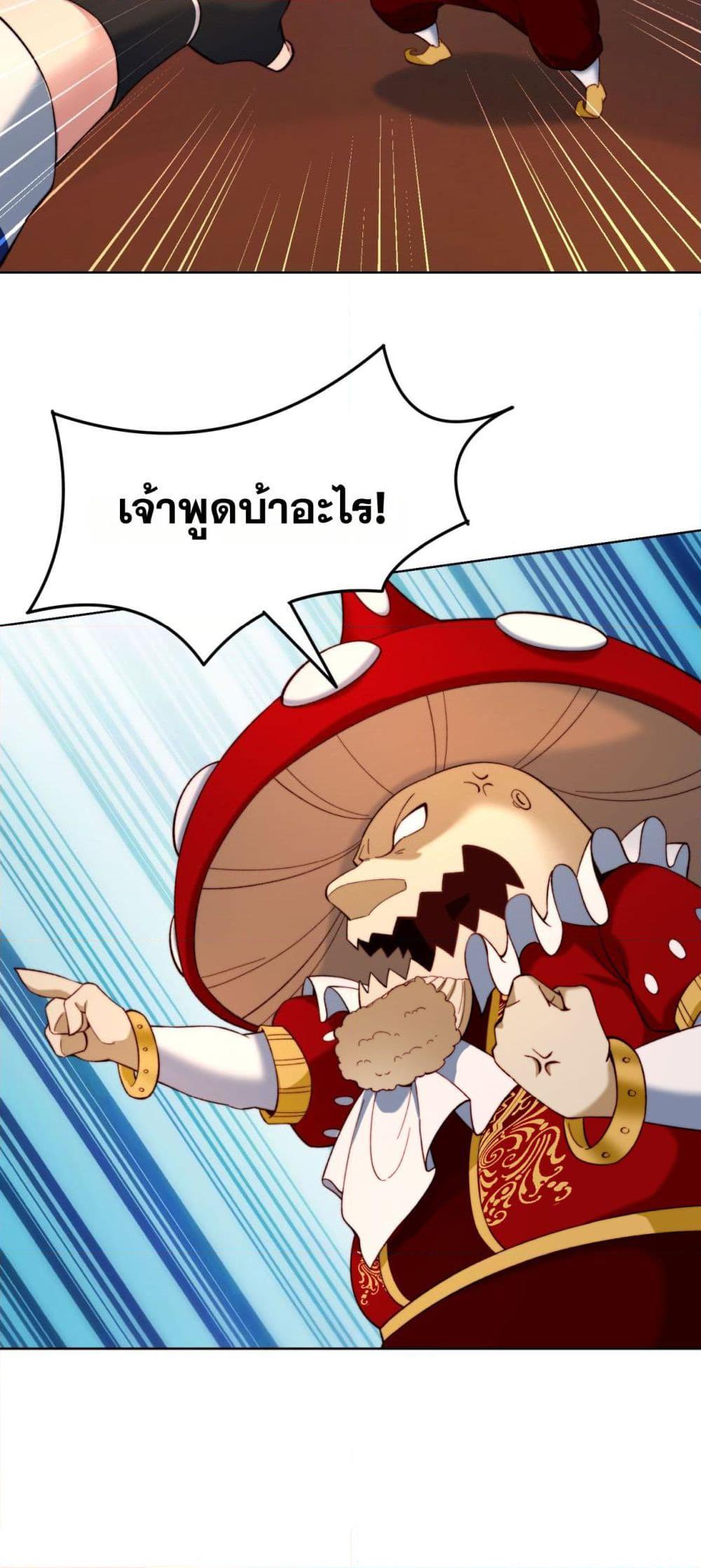 Manga-lc-com อ่านมังงะ อ่านการ์ตูน ออนไลน์ ฟรี The Beta Server For A Thousand Years ตอนที่ 1 2 3 4 5 6 7 8 9 10 11 12 13 14 ฟรี ไม่มีโฆษณา Manga-lc - อ่าน มังงะ อ่าน การ์ตูน ออนไลน์ อ่านมังงะ ฟรี