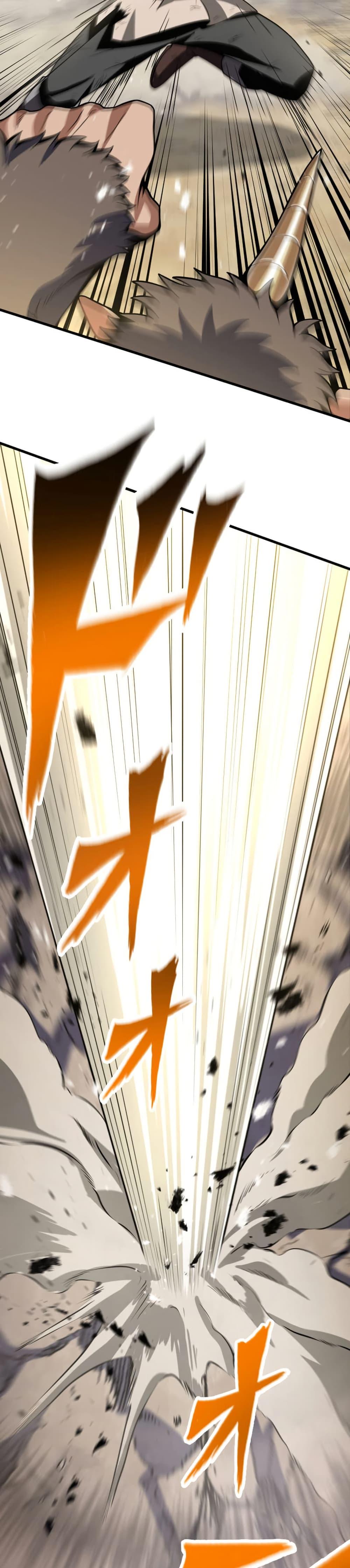 Manga-lc-com อ่านมังงะ อ่านการ์ตูน ออนไลน์ ฟรี Overpowered at 1 HP ตอนที่ 1 2 3 4 5 6 7 8 9 10 11 12 13 14 ฟรี ไม่มีโฆษณา Manga-lc - อ่าน มังงะ อ่าน การ์ตูน ออนไลน์ อ่านมังงะ ฟรี