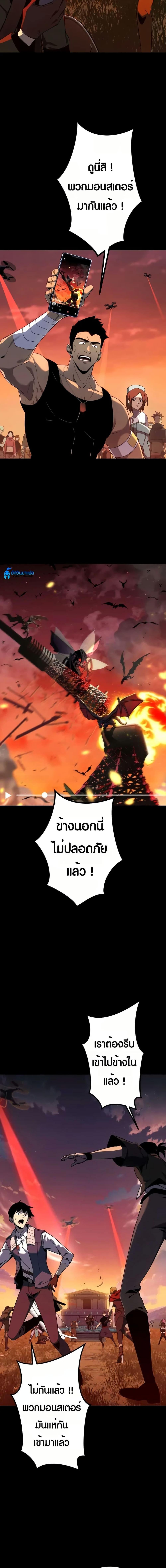 Manga-lc-com อ่านมังงะ อ่านการ์ตูน ออนไลน์ ฟรี Because I’m Super Lucky, I Got a Second Chance at Life ตอนที่ 1 2 3 4 5 6 7 8 9 10 11 12 13 14 ฟรี ไม่มีโฆษณา Manga-lc - อ่าน มังงะ อ่าน การ์ตูน ออนไลน์ อ่านมังงะ ฟรี