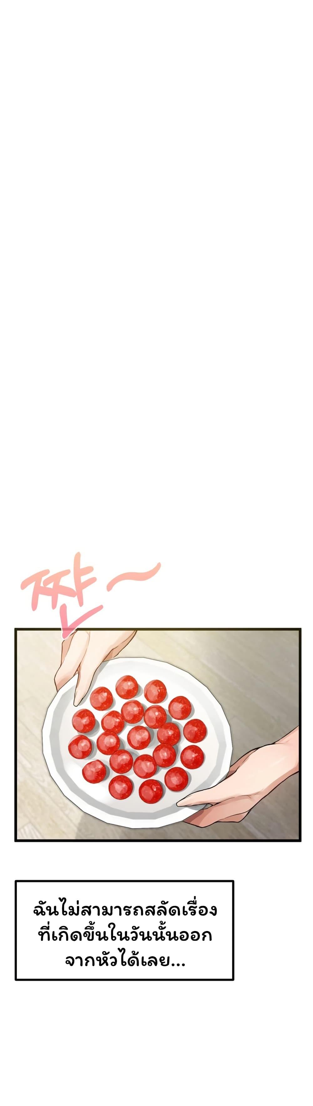 Doujin-Lc- อ่าน โดจิน มังฮวา เกาหลี ญี่ปุ่น จีน แปลไทย Married Women’s ตอนที่ 1 2 3 4 5 6 7 8 9 10 11 12 13 14 ฟรี ไม่มีโฆษณา อ่าน โดจิน Manhwa เกาหลี ญี่ปุ่น จีน เรามีครบ คัดมาให้เน้นๆ โดจิน 18+ รับประกันความฟินโดย  Doujin Lc