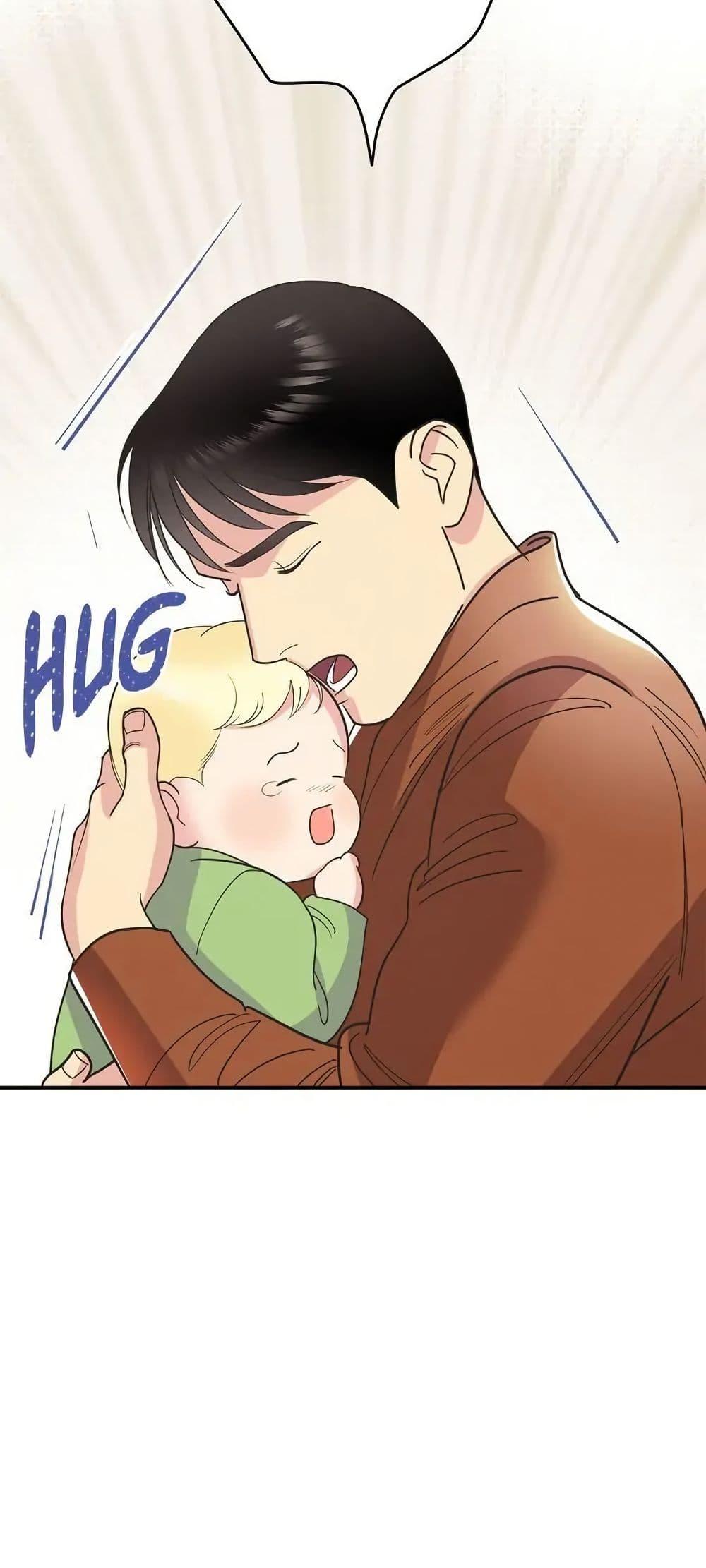 Manga-lc-com อ่านมังงะ อ่านการ์ตูน ออนไลน์ ฟรี Dear Benjamin ตอนที่ 1 2 3 4 5 6 7 8 9 10 11 12 13 14 ฟรี ไม่มีโฆษณา Manga-lc - อ่าน มังงะ อ่าน การ์ตูน ออนไลน์ อ่านมังงะ ฟรี