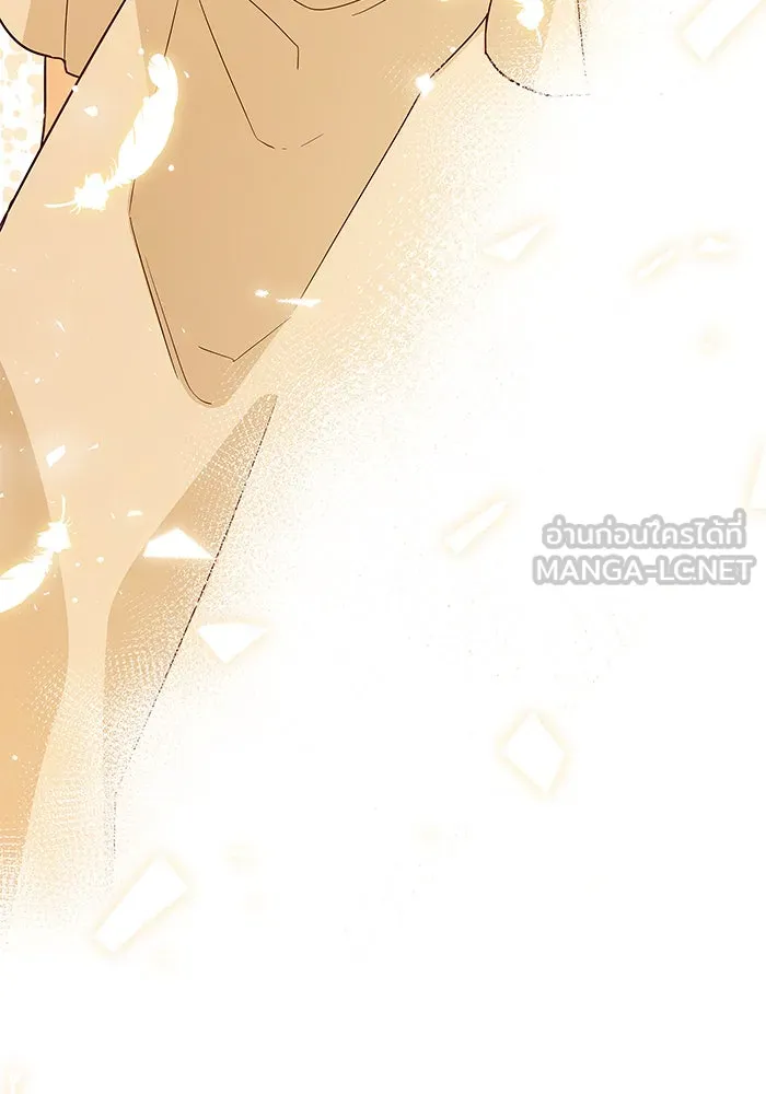 นางร้ายที่ไหนจะมีคุณธรรม ตอนที่ 4 รูปที่ 111