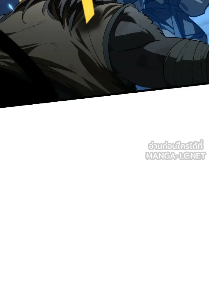 การแข่งขันของผู้เกิดใหม่ ตอนที่ 106 รูปที่ 3