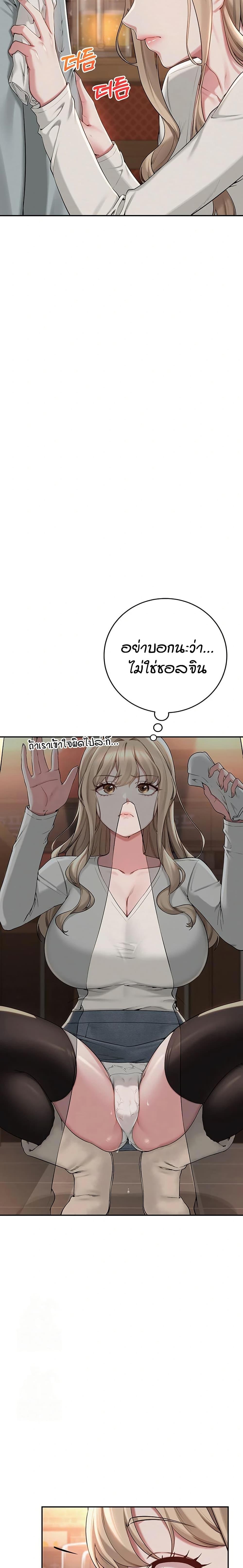 Doujin-Lc- อ่าน โดจิน มังฮวา เกาหลี ญี่ปุ่น จีน แปลไทย College Hot Girlfriends ตอนที่ 1 2 3 4 5 6 7 8 9 10 11 12 13 14 ฟรี ไม่มีโฆษณา อ่าน โดจิน Manhwa เกาหลี ญี่ปุ่น จีน เรามีครบ คัดมาให้เน้นๆ โดจิน 18+ รับประกันความฟินโดย  Doujin Lc