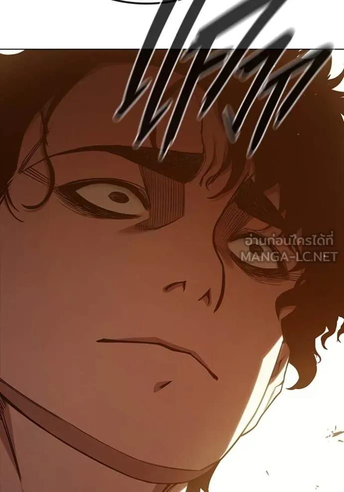 เยาวชนคนคุก ตอนที่ 55 รูปที่ 50