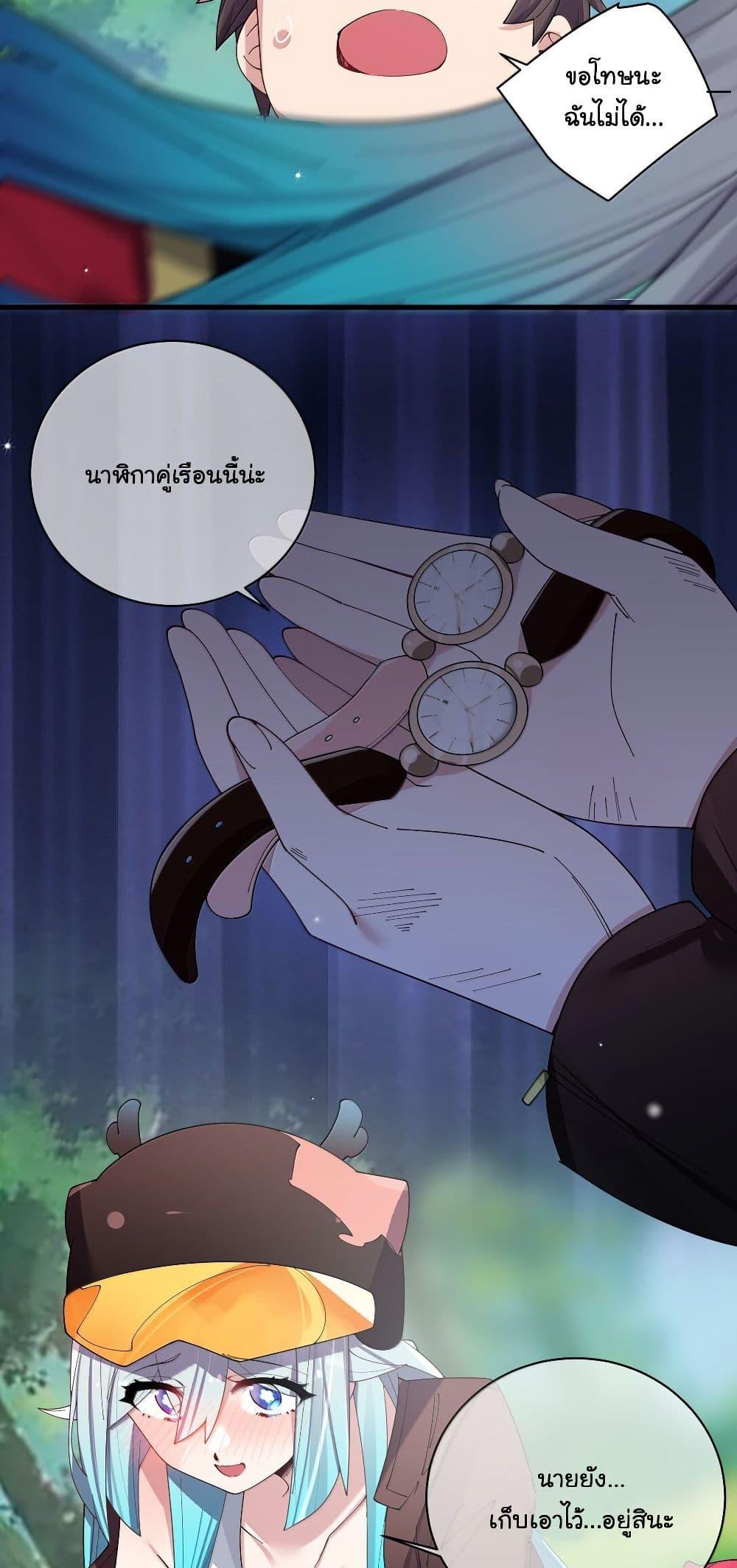 Manga-lc-com อ่านมังงะ อ่านการ์ตูน ออนไลน์ ฟรี Fake Girlfriend My Fault ตอนที่ 1 2 3 4 5 6 7 8 9 10 11 12 13 14 ฟรี ไม่มีโฆษณา Manga-lc - อ่าน มังงะ อ่าน การ์ตูน ออนไลน์ อ่านมังงะ ฟรี