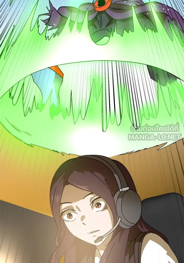 Double Click ตอนที่ 4 รูปที่ 129