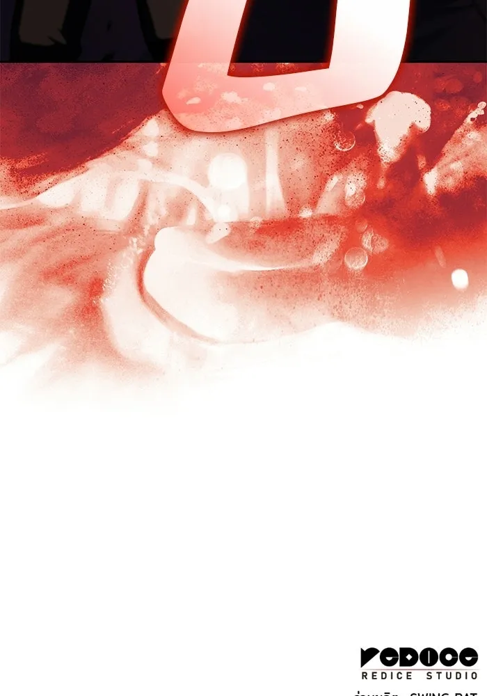 ลูกชายคนเล็กของดยุกคือมือสังหาร ตอนที่ 101 รูปที่ 149