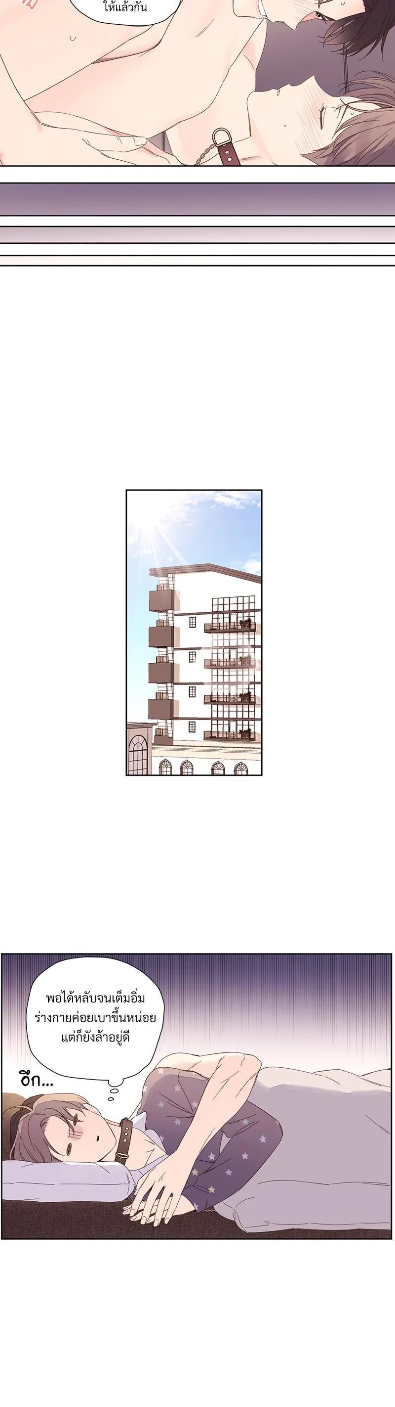 Manga-lc-com อ่านมังงะ อ่านการ์ตูน ออนไลน์ ฟรี 4 Week Lovers ตอนที่ 1 2 3 4 5 6 7 8 9 10 11 12 13 14 ฟรี ไม่มีโฆษณา Manga-lc - อ่าน มังงะ อ่าน การ์ตูน ออนไลน์ อ่านมังงะ ฟรี