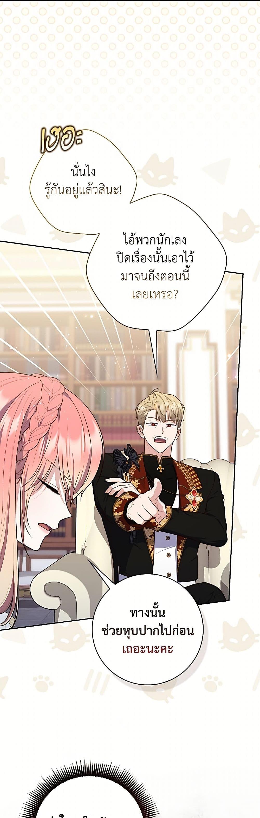 Manga-lc-com อ่านมังงะ อ่านการ์ตูน ออนไลน์ ฟรี Fortune-Telling Lady ตอนที่ 1 2 3 4 5 6 7 8 9 10 11 12 13 14 ฟรี ไม่มีโฆษณา Manga-lc - อ่าน มังงะ อ่าน การ์ตูน ออนไลน์ อ่านมังงะ ฟรี