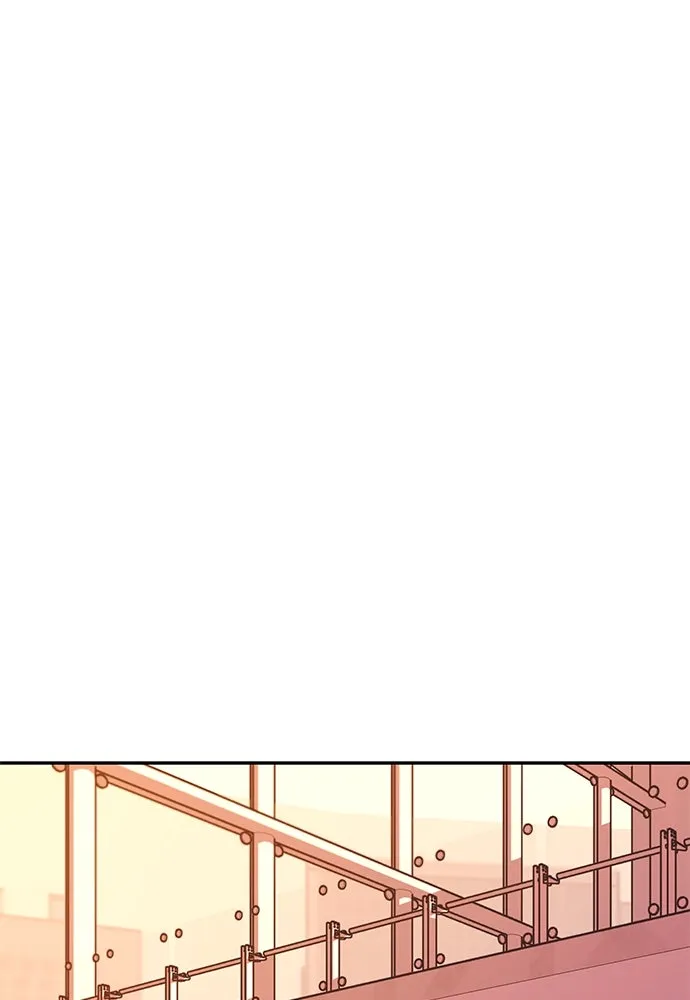 ถ่านไฟเราไม่เก่าเลย ตอนที่ 32 รูปที่ 14