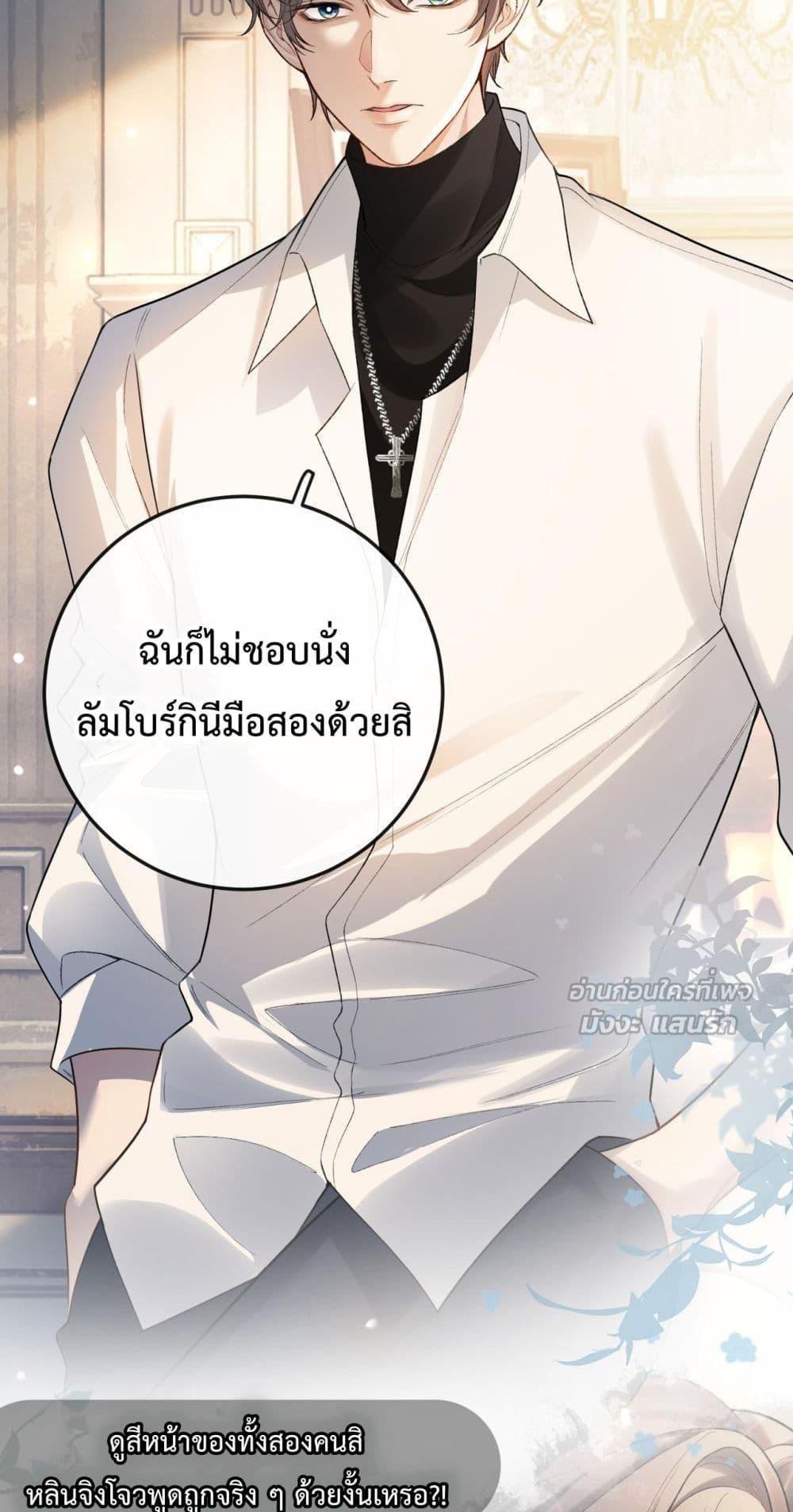 Manga-lc-com อ่านมังงะ อ่านการ์ตูน ออนไลน์ ฟรี FakeCelebrity ตอนที่ 1 2 3 4 5 6 7 8 9 10 11 12 13 14 ฟรี ไม่มีโฆษณา Manga-lc - อ่าน มังงะ อ่าน การ์ตูน ออนไลน์ อ่านมังงะ ฟรี