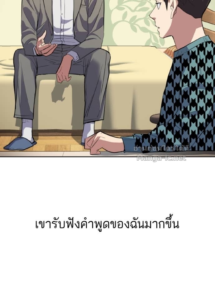 Doujin-Lc- อ่าน โดจิน มังฮวา เกาหลี ญี่ปุ่น จีน แปลไทย Reborn Rich ตอนที่ 1 2 3 4 5 6 7 8 9 10 11 12 13 14 ฟรี ไม่มีโฆษณา อ่าน โดจิน Manhwa เกาหลี ญี่ปุ่น จีน เรามีครบ คัดมาให้เน้นๆ โดจิน 18+ รับประกันความฟินโดย Doujin Lc