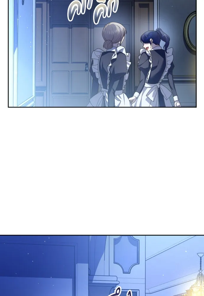 ชิงชีวิตพลิกลิขิตชะตา ตอนที่ 201. เรื่องราวภายในกล่อง(7) รูปที่ 98