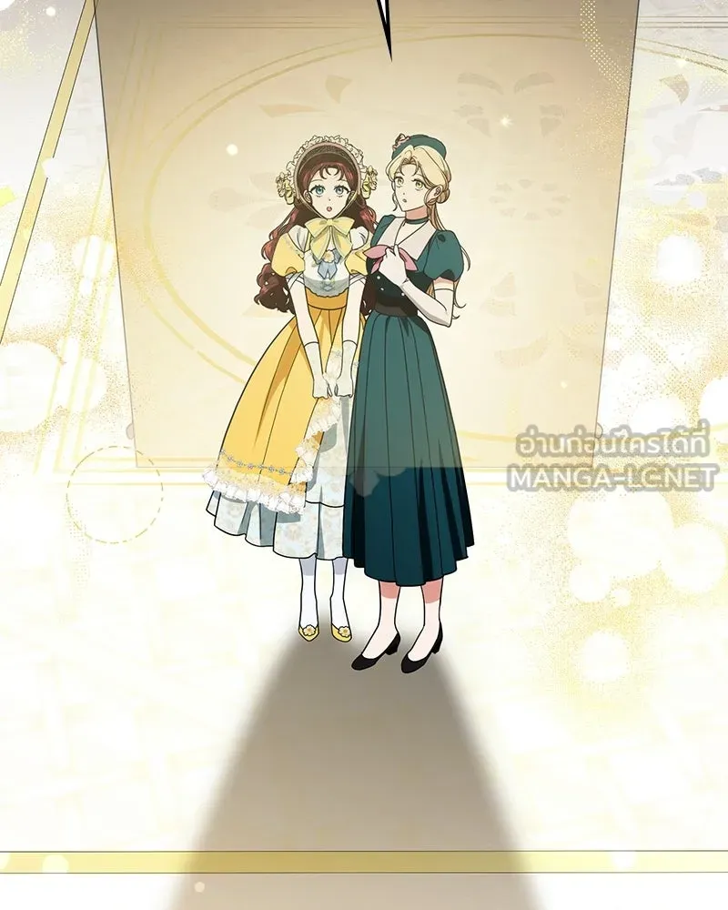 ดัชเชสเชลย ตอนที่ 36 รูปที่ 78