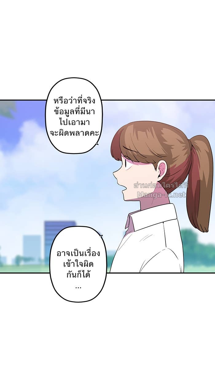 Doujin-Lc- อ่าน โดจิน มังฮวา เกาหลี ญี่ปุ่น จีน แปลไทย Take My Money รักนี้...มีเปย์ ตอนที่ 1 2 3 4 5 6 7 8 9 10 11 12 13 14 ฟรี ไม่มีโฆษณา อ่าน โดจิน Manhwa เกาหลี ญี่ปุ่น จีน เรามีครบ คัดมาให้เน้นๆ โดจิน 18+ รับประกันความฟินโดย Doujin Lc