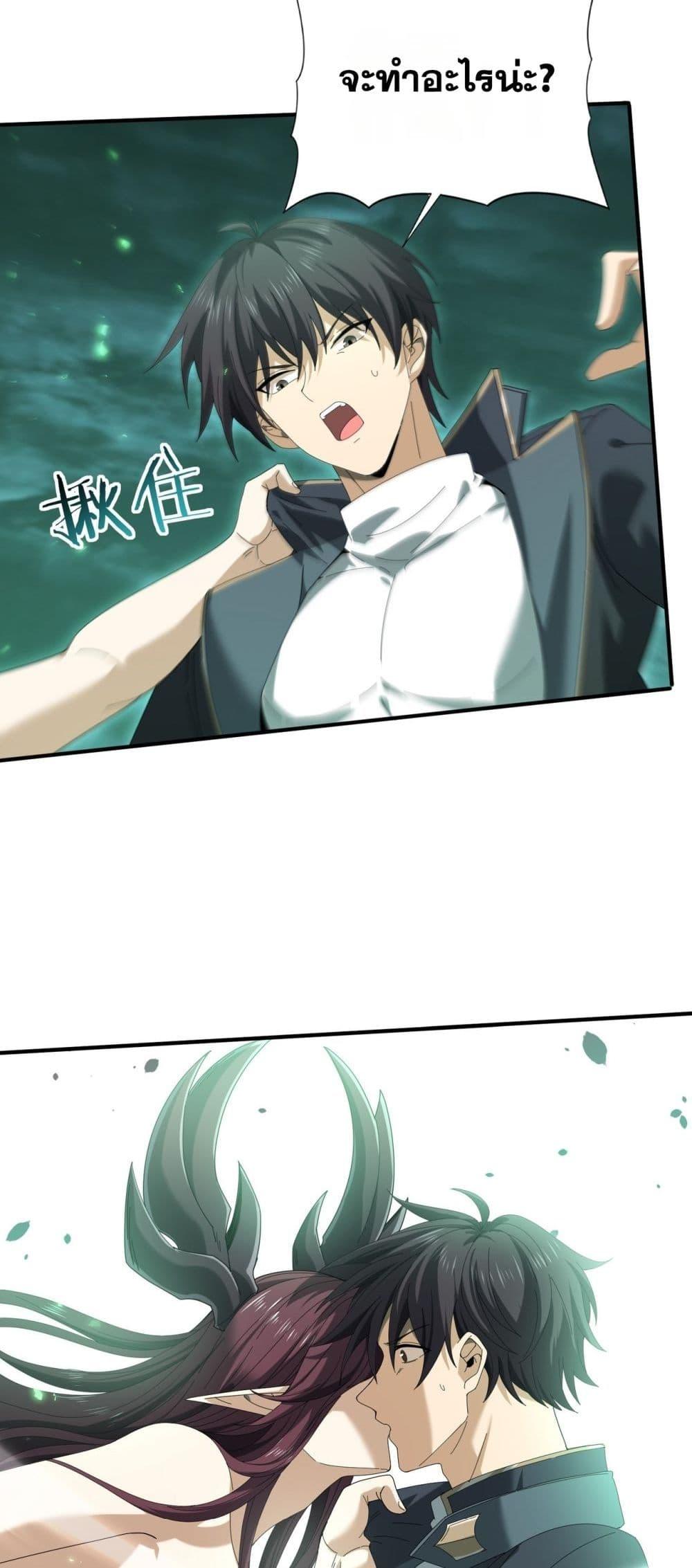 Manga-lc-com อ่านมังงะ อ่านการ์ตูน ออนไลน์ ฟรี IamDrakoMajs ตอนที่ 1 2 3 4 5 6 7 8 9 10 11 12 13 14 ฟรี ไม่มีโฆษณา Manga-lc - อ่าน มังงะ อ่าน การ์ตูน ออนไลน์ อ่านมังงะ ฟรี