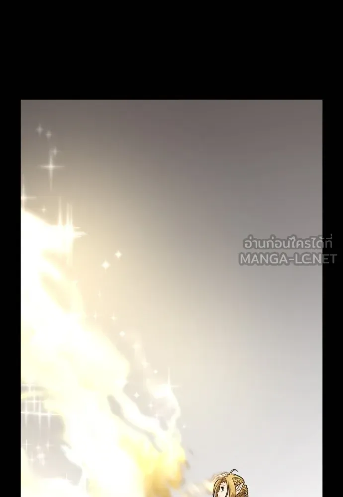 ยอดสถาปนิกผู้พิทักษ์อาณาจักร ตอนที่ 65 รูปที่ 102