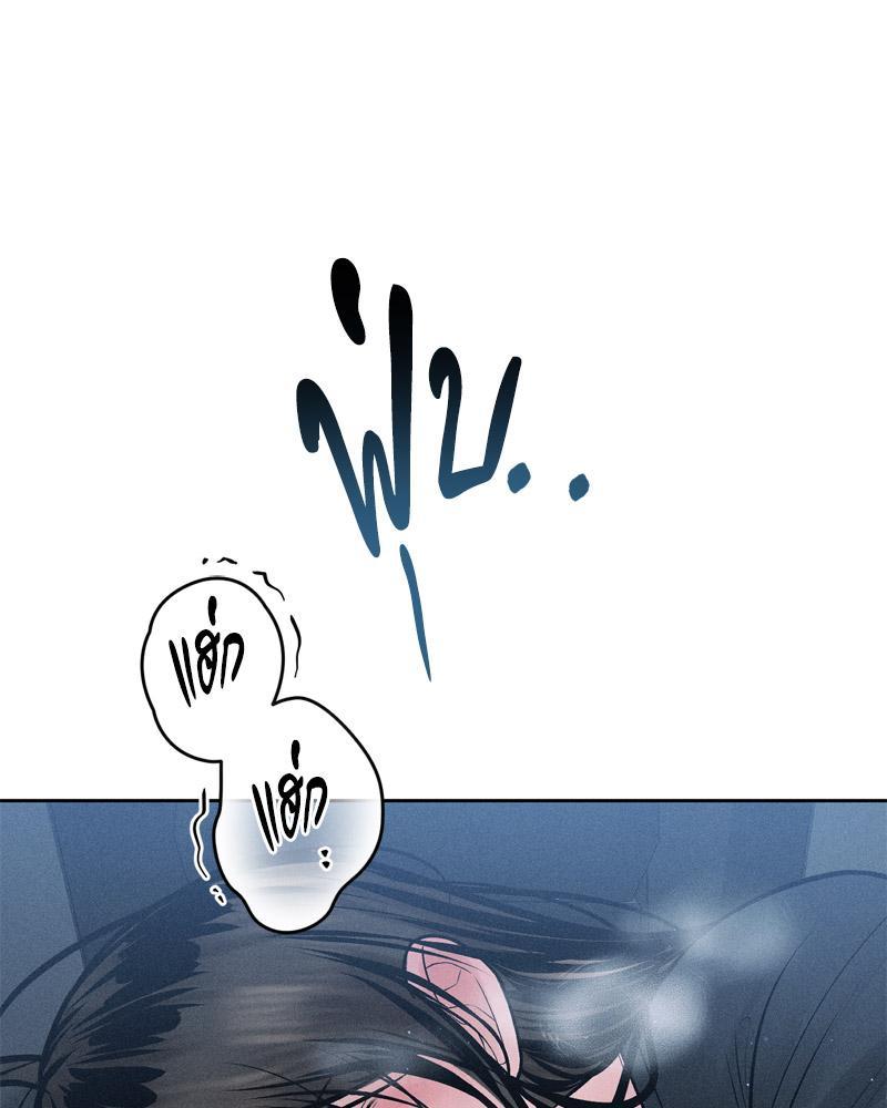 Doujin-Lc- อ่าน โดจิน มังฮวา เกาหลี ญี่ปุ่น จีน แปลไทย Payment for the Ride ตอนที่ 1 2 3 4 5 6 7 8 9 10 11 12 13 14 ฟรี ไม่มีโฆษณา อ่าน โดจิน Manhwa เกาหลี ญี่ปุ่น จีน เรามีครบ คัดมาให้เน้นๆ โดจิน 18+ รับประกันความฟินโดย  Doujin Lc